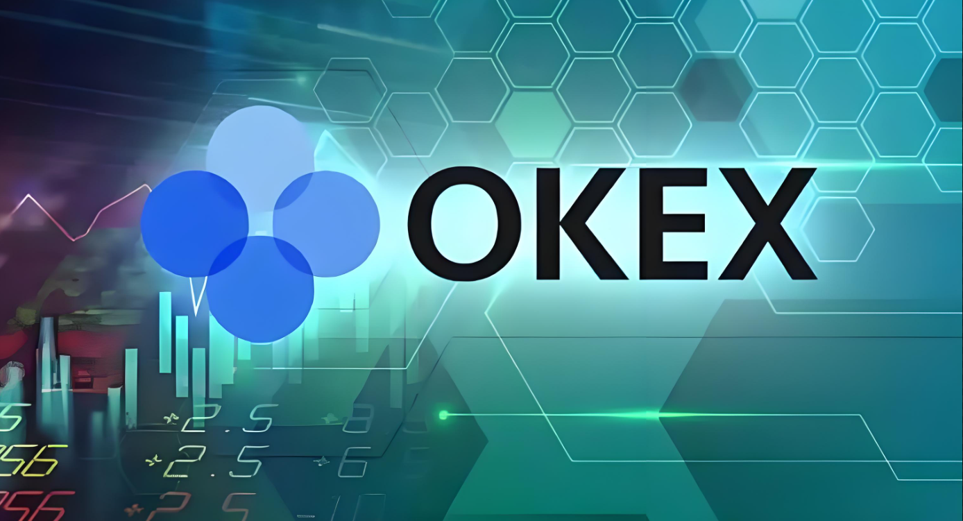 okex平台是什么(okex干嘛的)