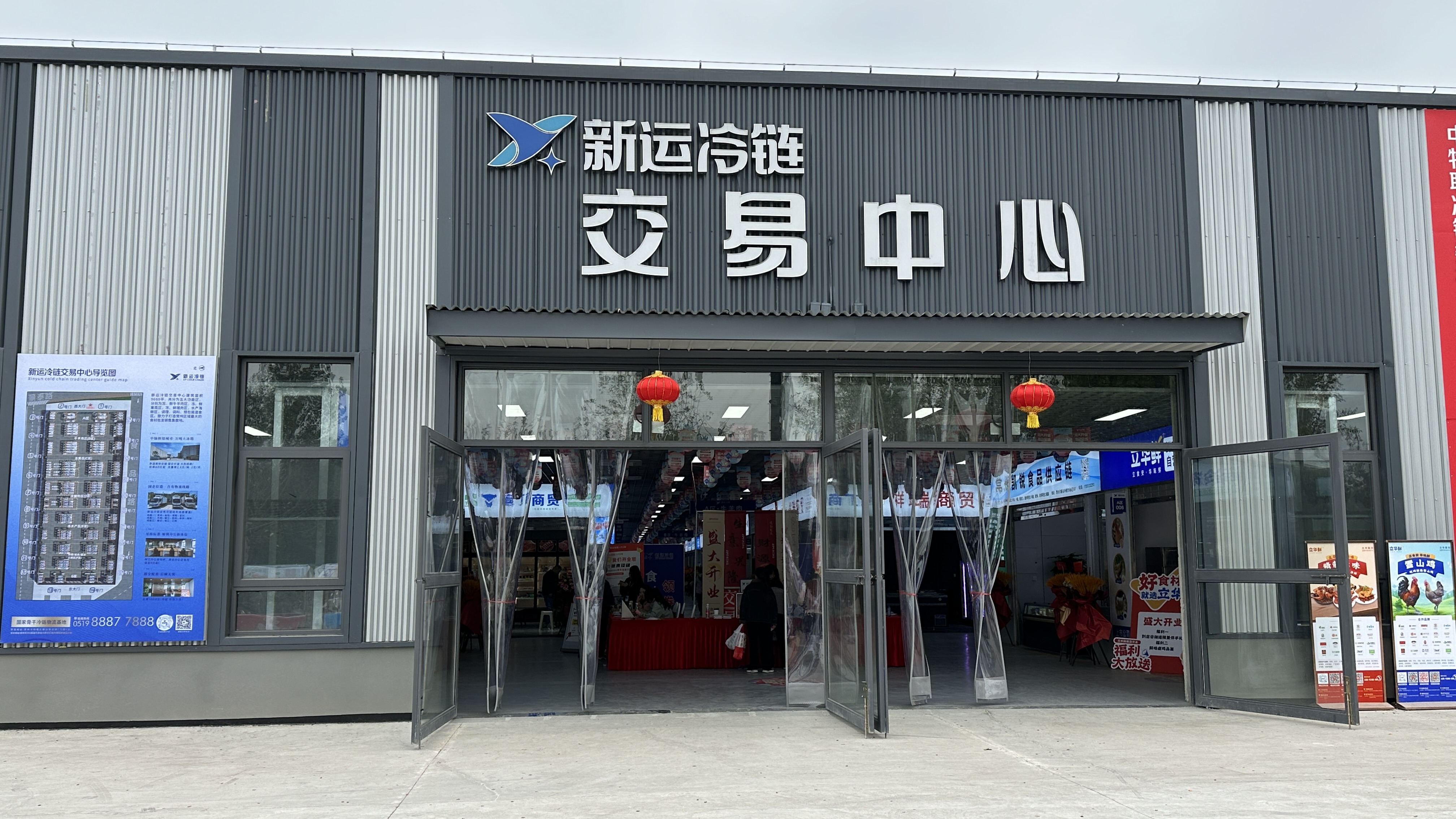 mxc官网交易所(mxc交易所是正规交易平台吗)