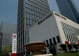 金城银行待遇怎么样(金城银行待遇怎么样知乎)