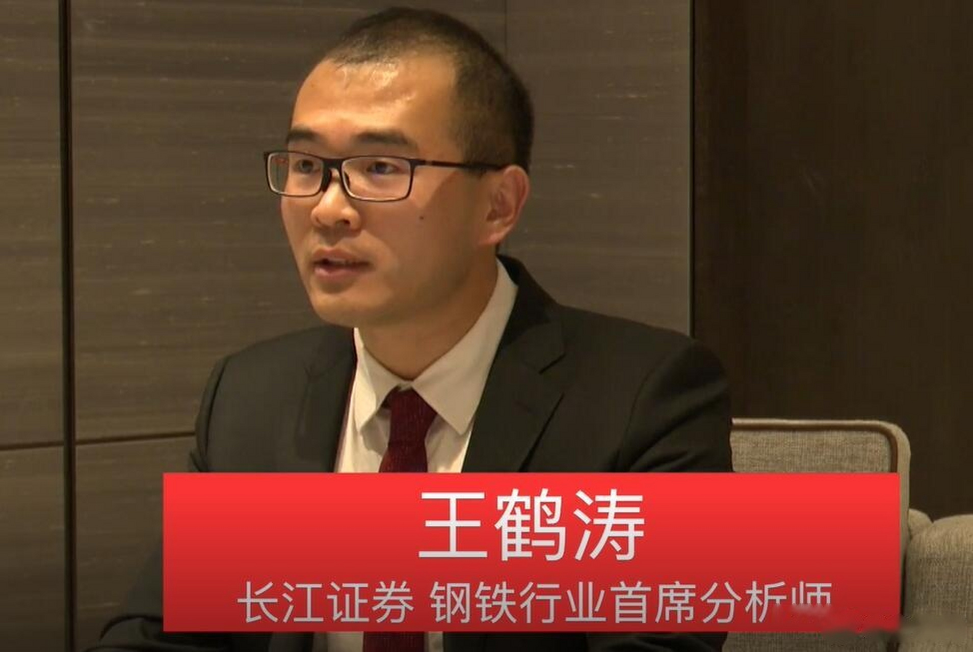 长江证券研究所怎么样(长江证券研究所怎么样知乎)