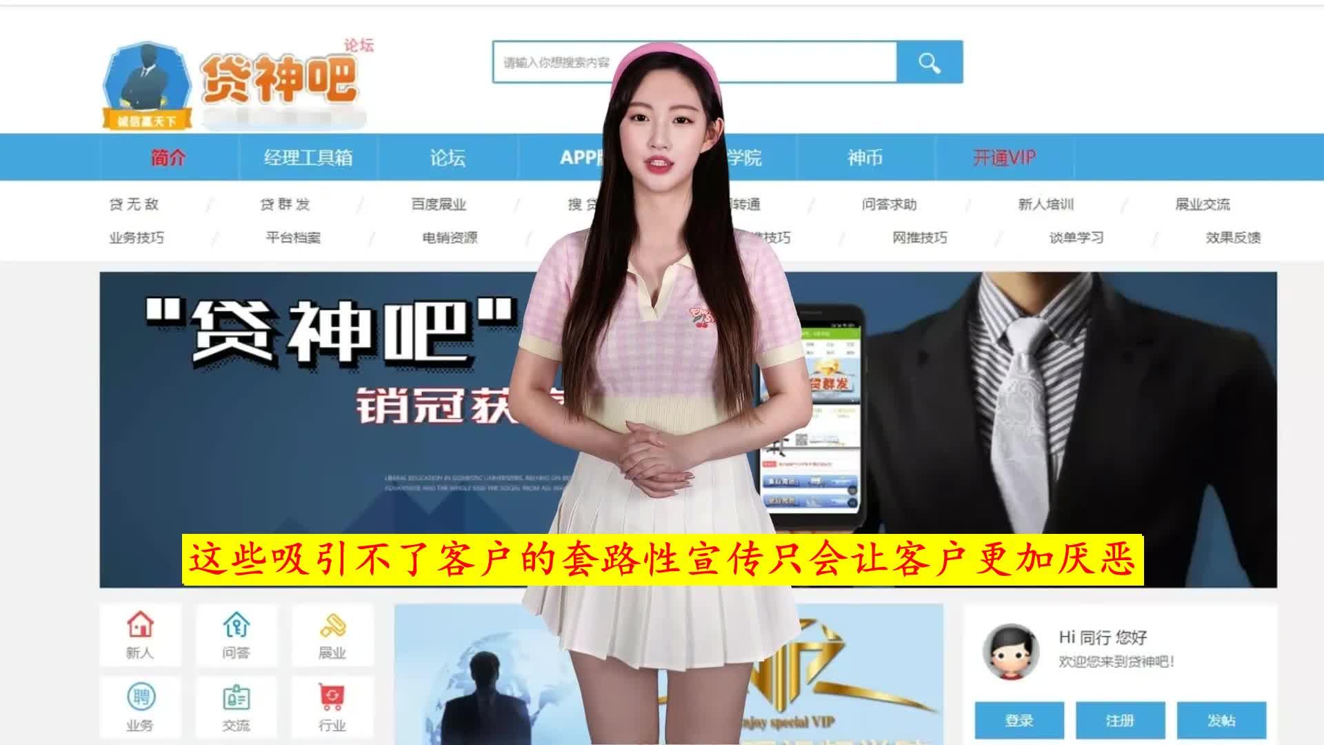 广东车贷通怎么样(广东汽车金融贷款)