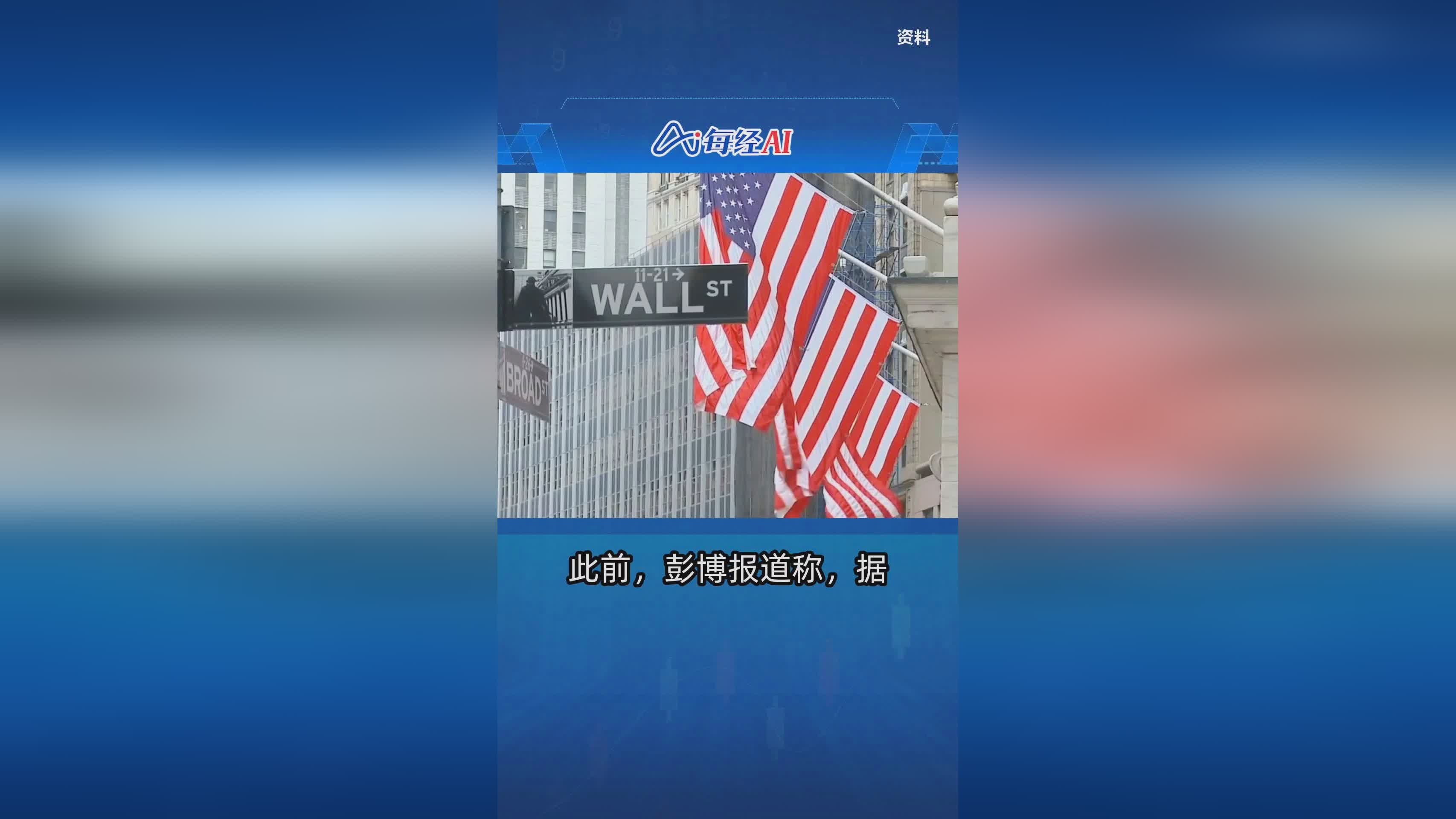 币安运营团队的简单介绍