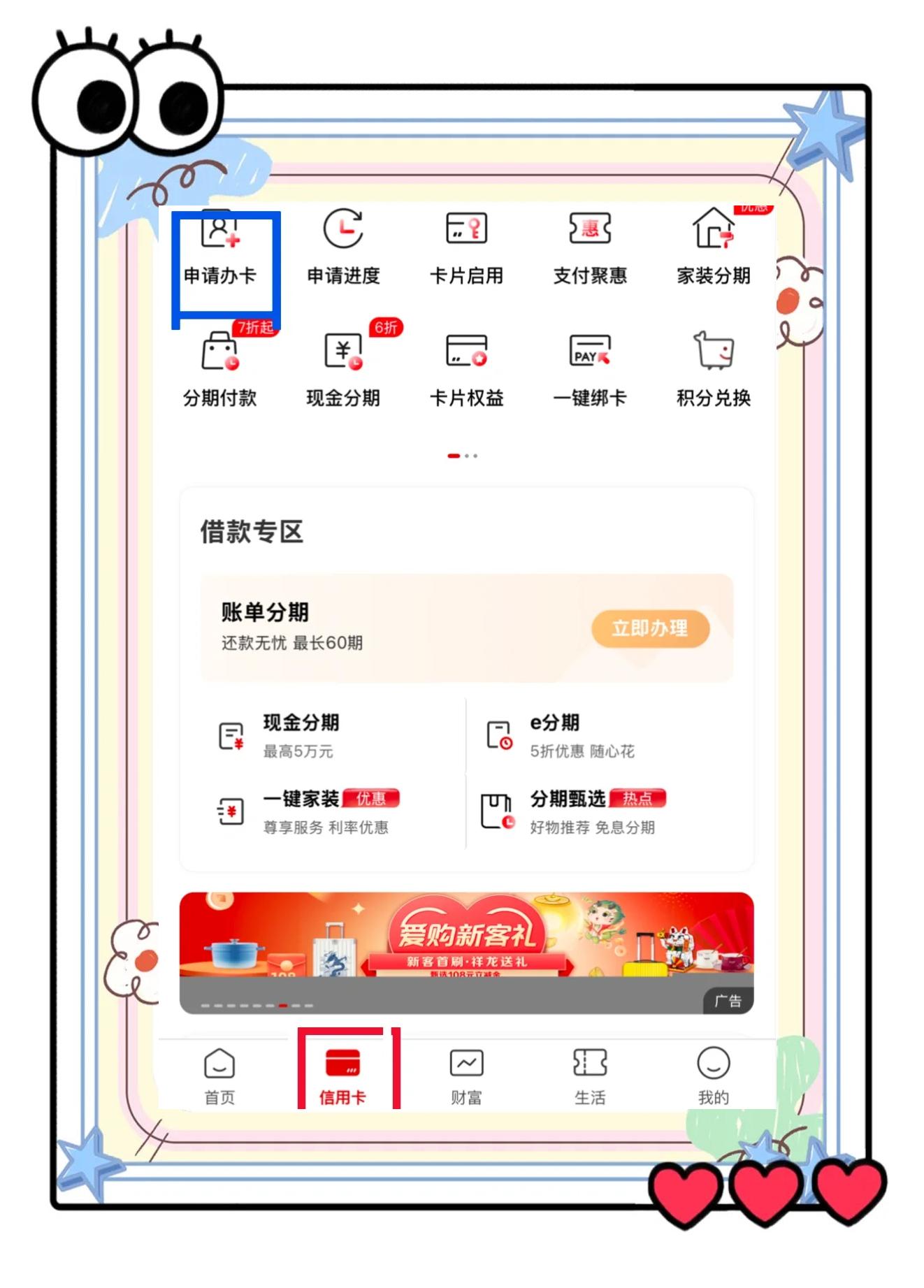 工行第三方存管怎么办理(工行第三方存管怎么办理手续)