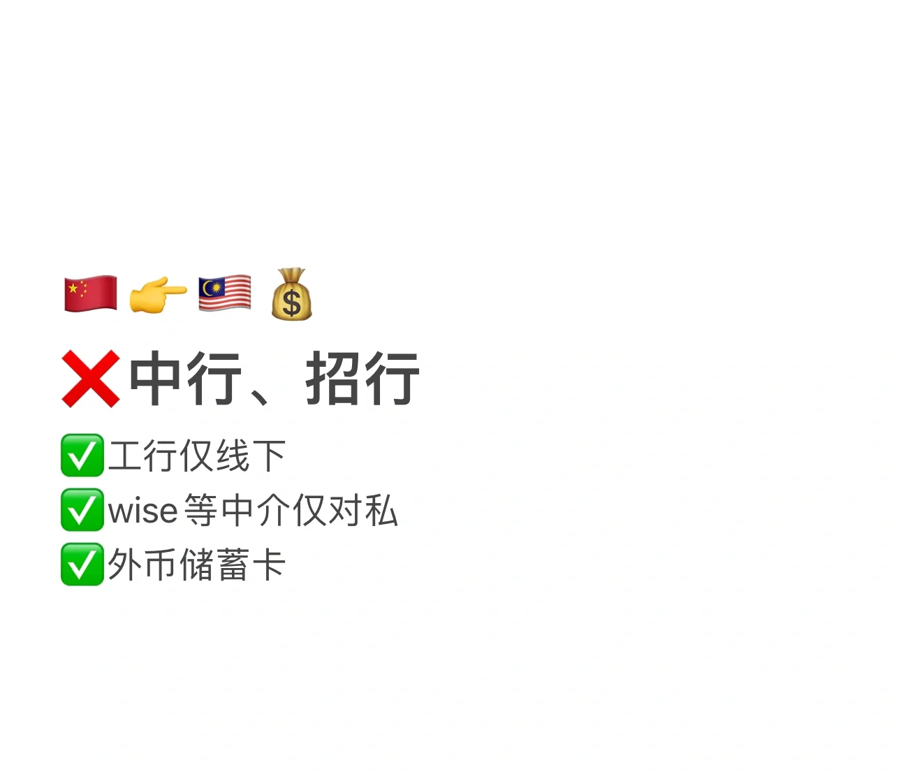 转币步骤(转币怎么转?)