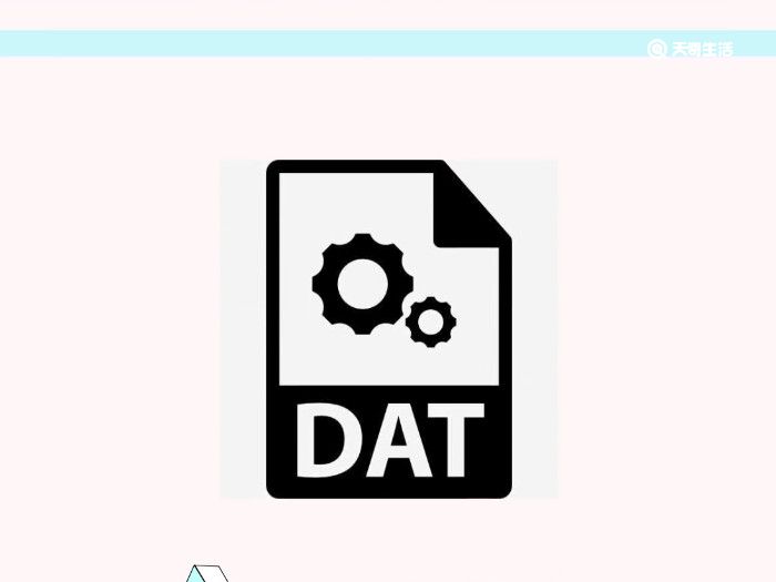 DAT币是什么(dat币最新报道)