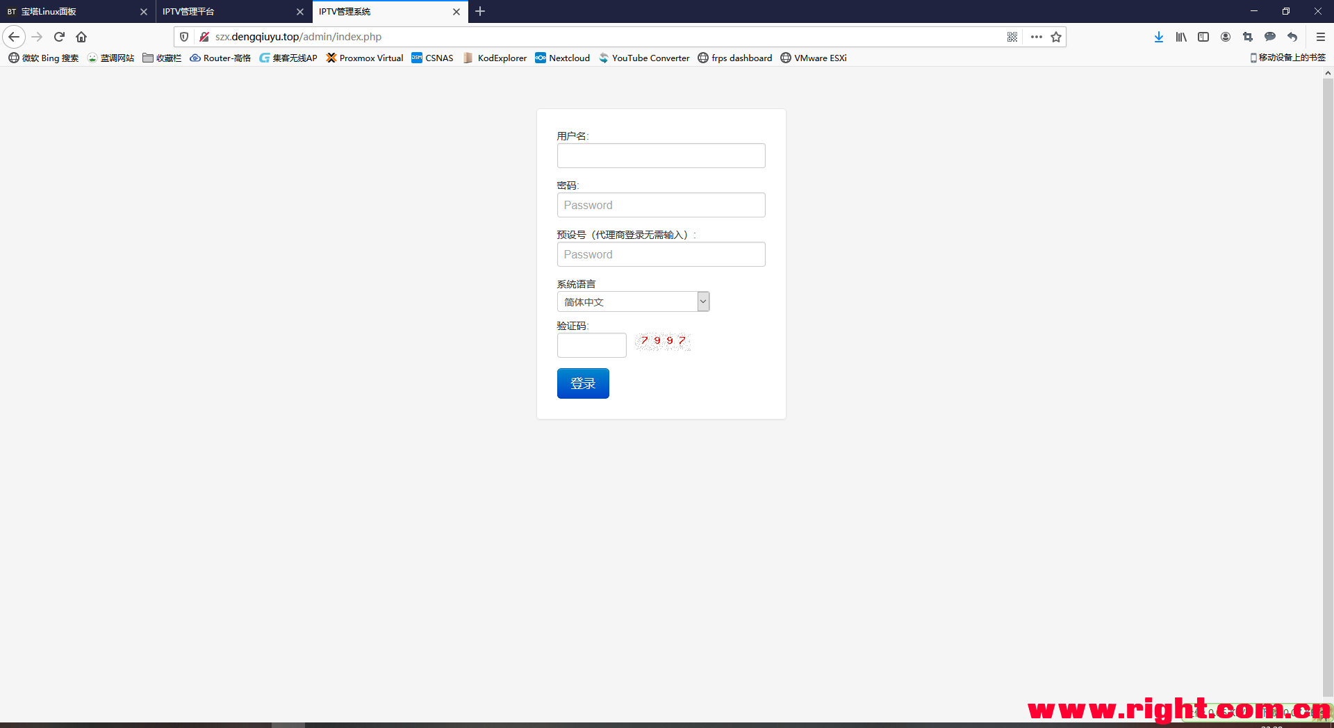 双子星app下载(双子星软件下载手机版)