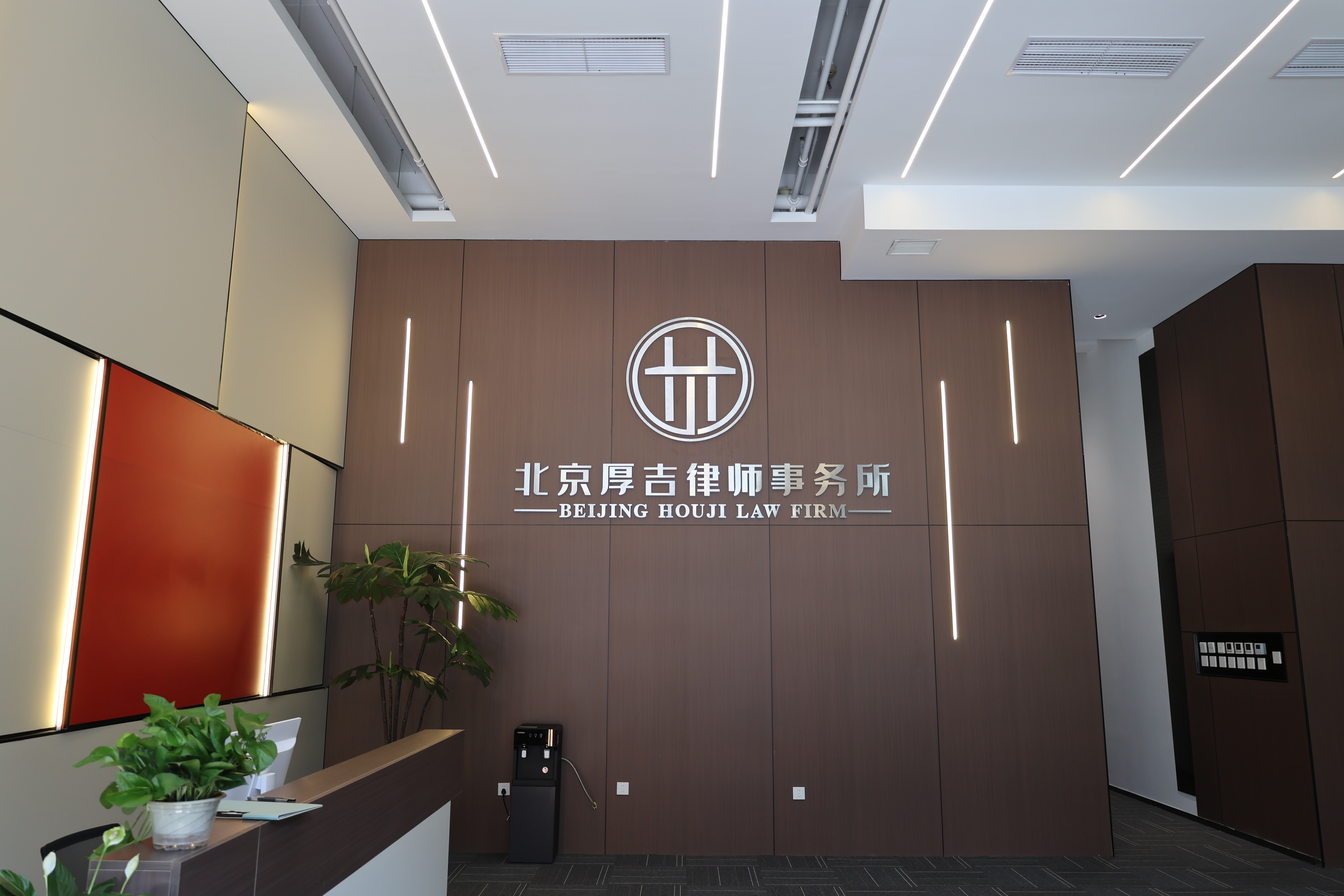 君厚律师事务所怎么样(广东君厚律师事务所地址)