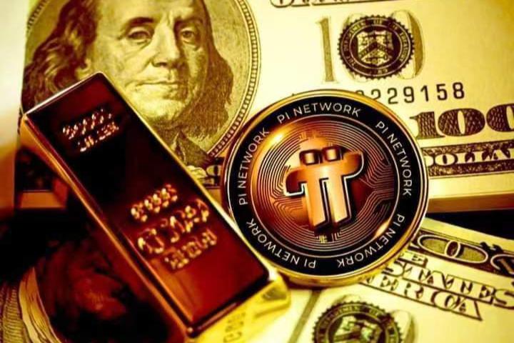 中国pi币网(pi币在中国是合法的吗)