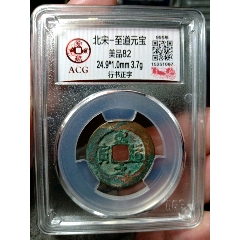 元宝海外交易平台(元宝网海外版交易平台登录)