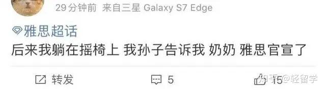 今年中国怎么了(中国今年怎么这么冷)