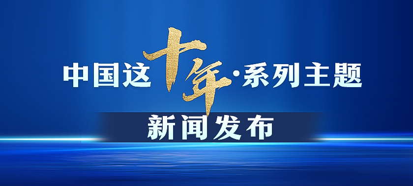 今年中国怎么了(中国今年怎么这么冷)