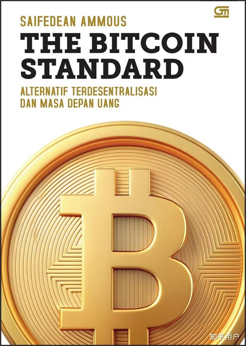 加密货币网站(加密货币网站源码)
