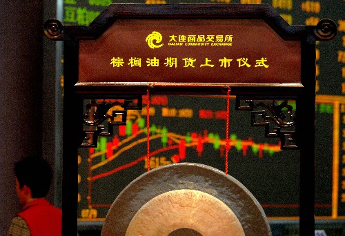 新华期货怎么样(新华期货网上交易)