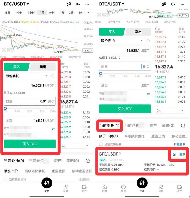 比特币网站有哪些(比特币网站有哪些软件)