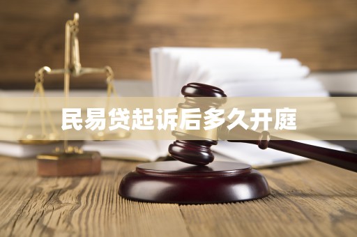 成和易贷怎么样(成和易贷怎么样有人下过么)