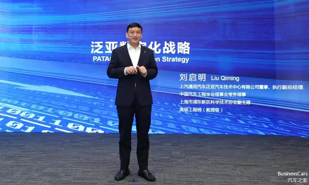 泛亚怎么了(泛亚最新进展2020)