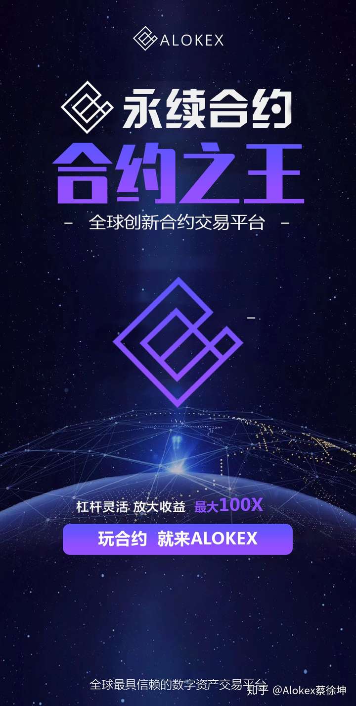 okcoin手机版(下载okcoin币行)