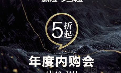 索菲亚股票怎么样(索菲亚股票怎么样知乎)