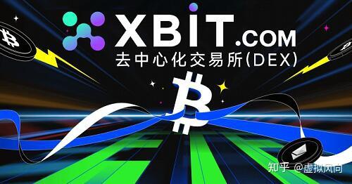 eth链(eth链路聚合)