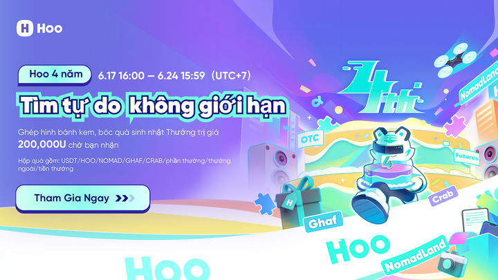 虎符hoo官网登录(hoo虎符平台怎么样)