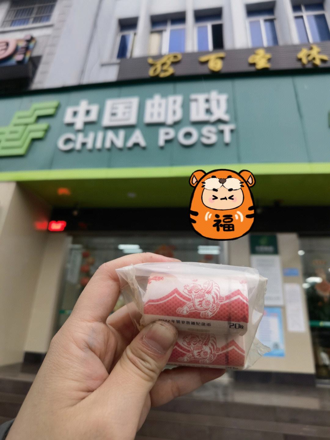 币虎交易所(币虎交易所官网入口)