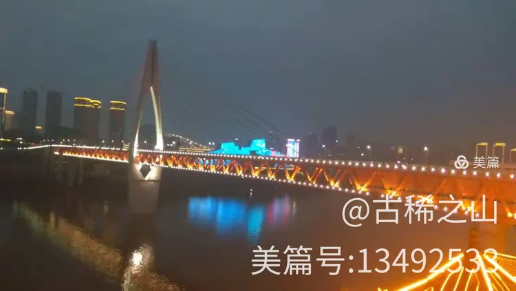 重庆港九怎么样(重庆港九整体上市)
