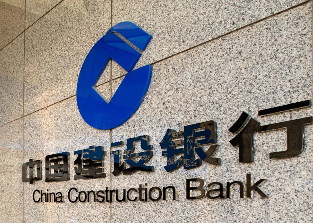 国家建设数字货币交易所(国家建设数字货币交易所的重要意义2021年11月29日)