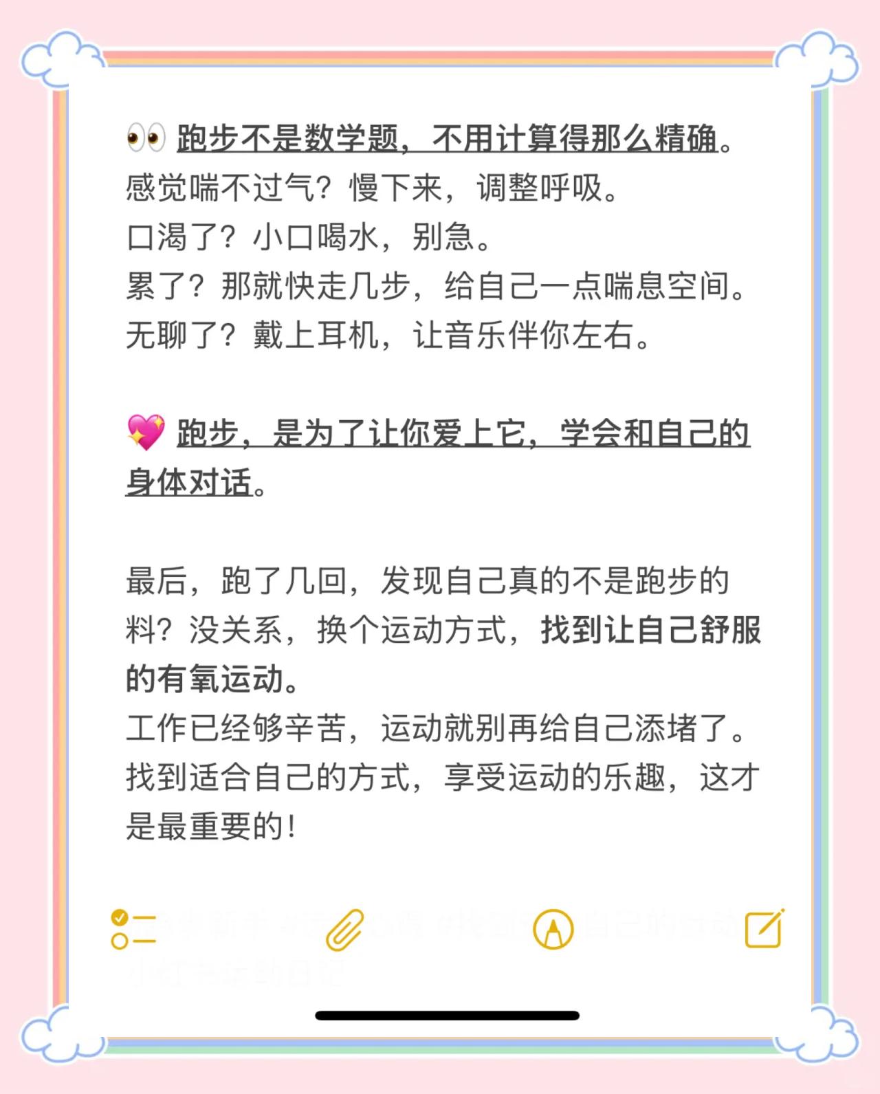 怎么打好跑得快(怎么打好跑得快的技巧)
