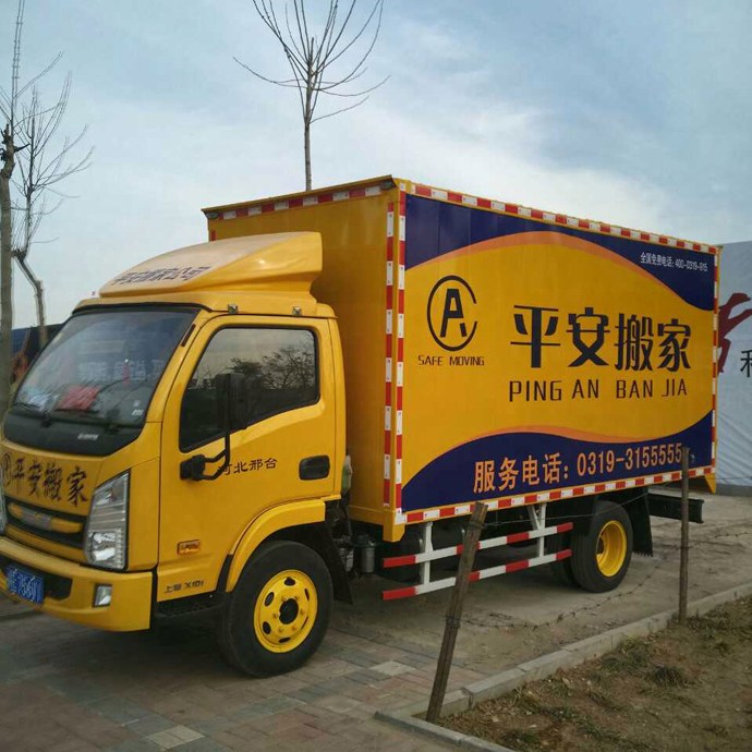 平安送的代金券怎么用(平安送的代驾券如何转让换钱)