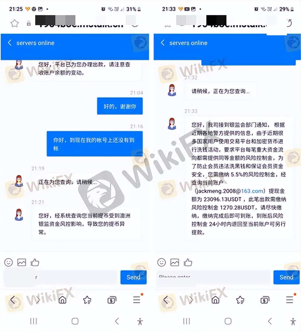 kraken平台币(krakencoin)