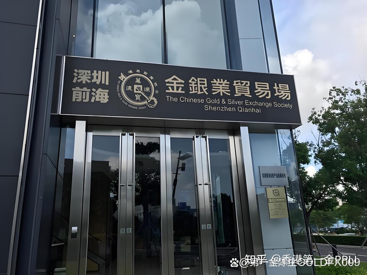 香港ceo交易所官网(香港ceo交易所官网首页)