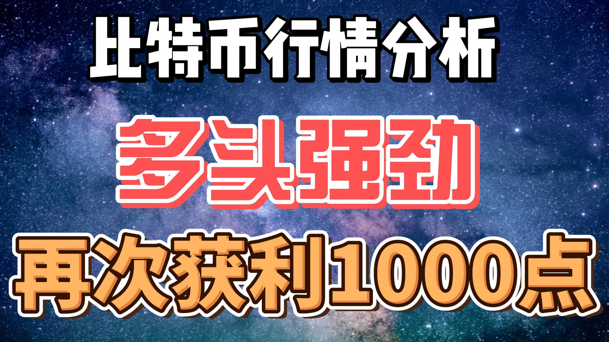 dcep数字货币下载app(dc ep数字货币钱包app下载)