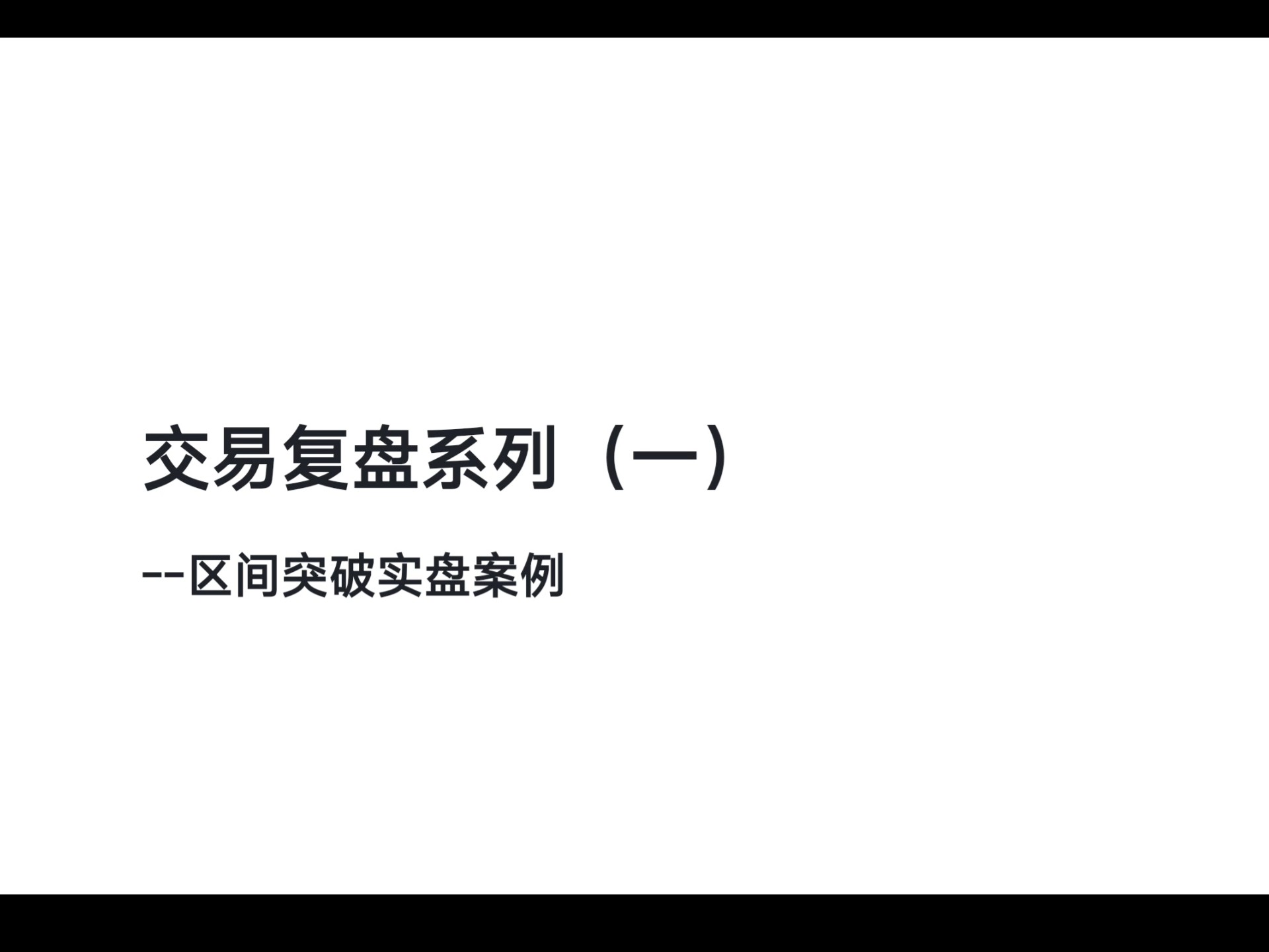 btc交易软件(btc交易app)