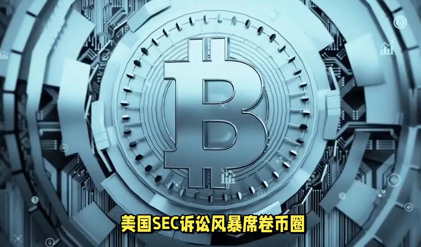coinbase平台币(coinbase shib币)