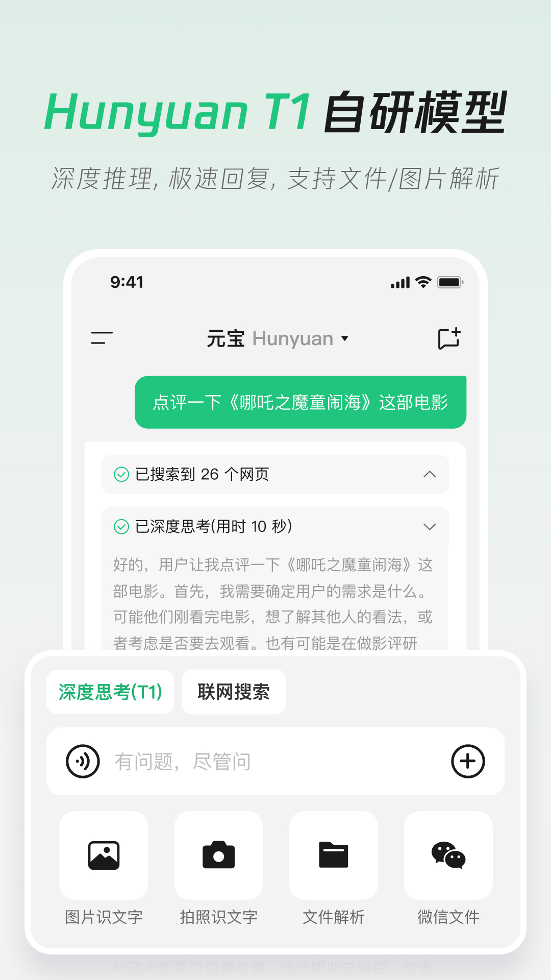 元宝网官方网站(元宝网交易平台实时行情)