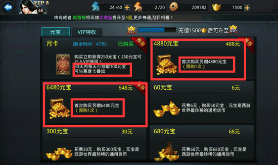 元宝网官方网站(元宝网交易平台实时行情)