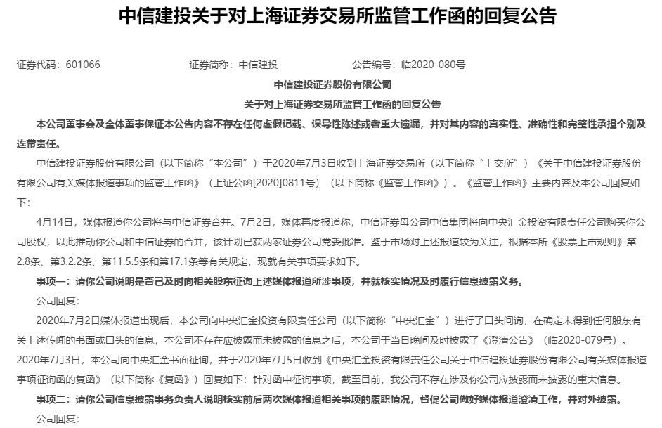 网投怎么建立的(网投怎么建立的公众号)