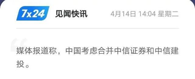 网投怎么建立的(网投怎么建立的公众号)