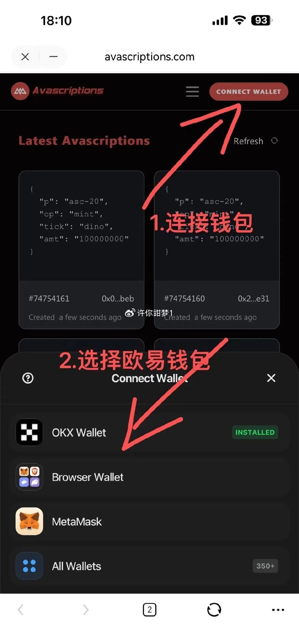 avax地址(avglees新的地址)