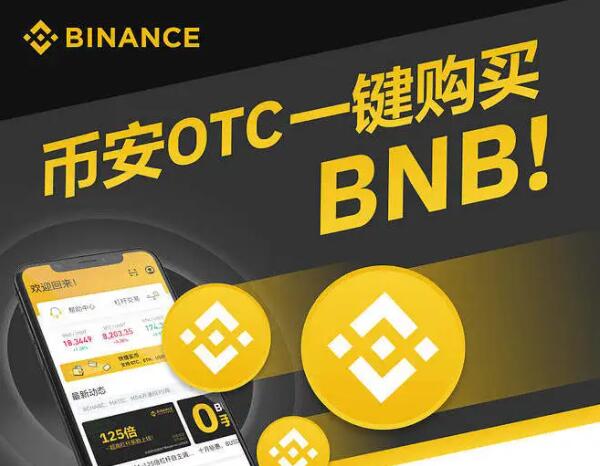 安网币(申屠青春安网币)