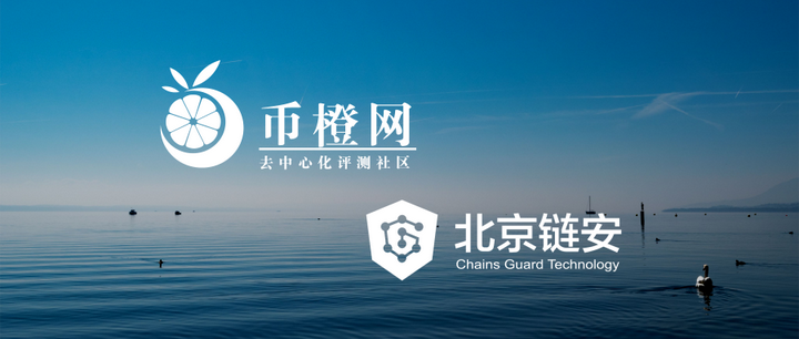 安网币(申屠青春安网币)