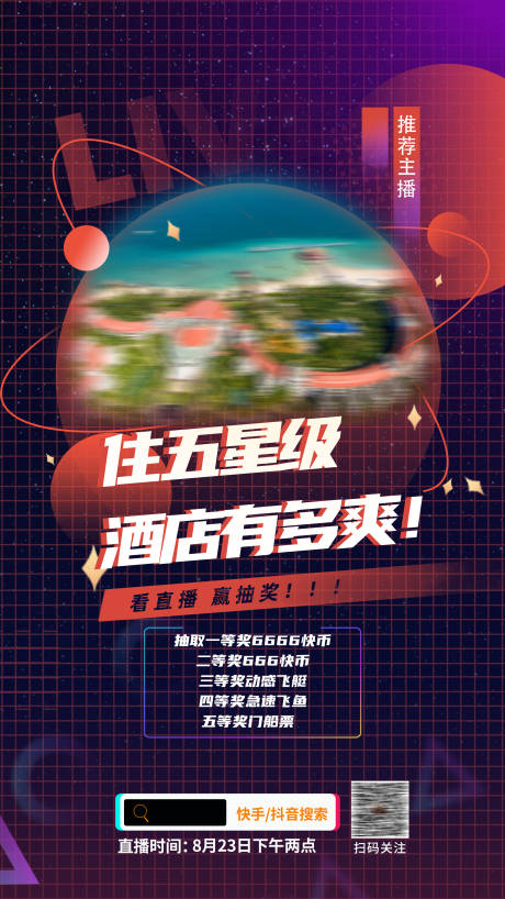 瓦特交易所app下载(瓦特交易所安卓手机下载)