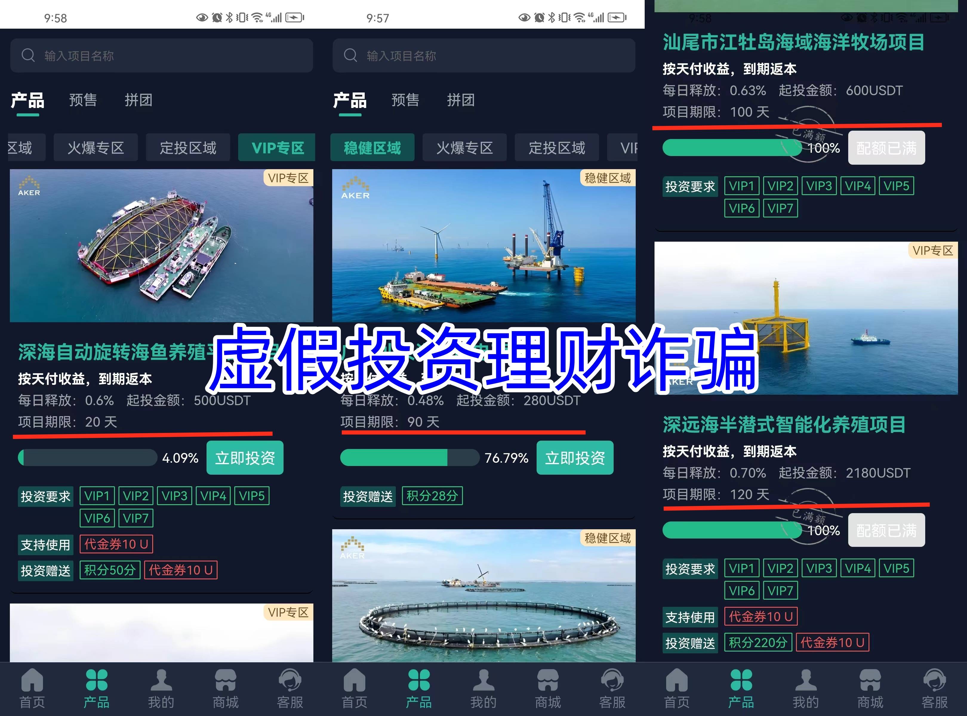 虚拟币网站开发(开发虚拟币交易系统)