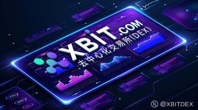 比特尔交易网(比特尔交易所创始人是谁)