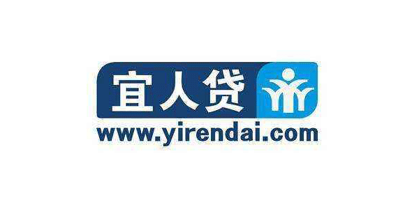 宜人贷工作怎么样(宜人贷介绍)