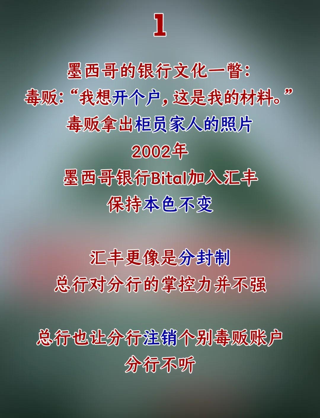 怎么洗黑钱最安全(怎样洗黑钱最安全)