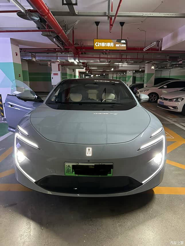 有利车贷怎么样(有利汽车金融合法吗)