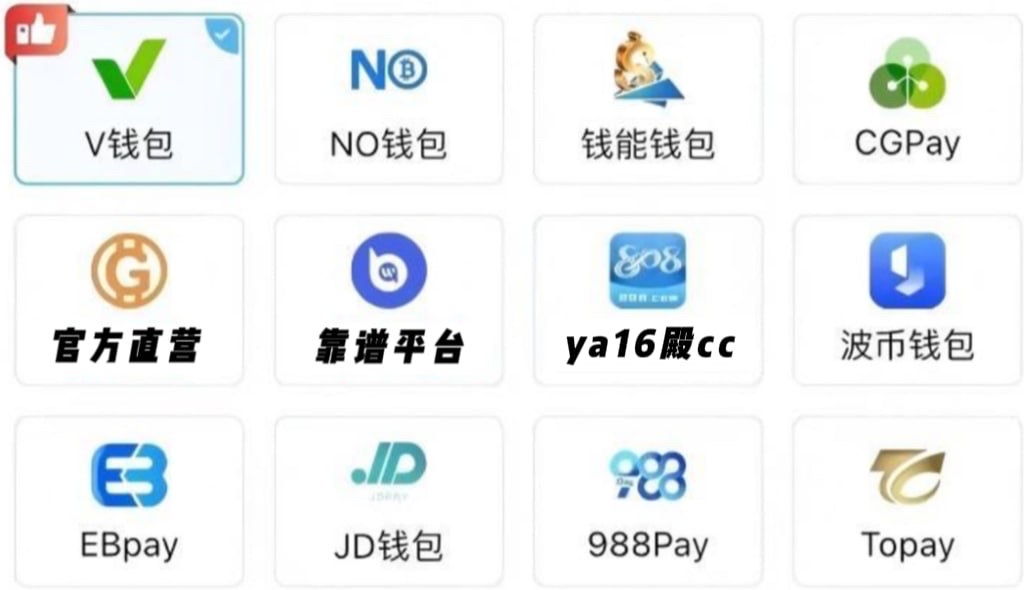 钱包的币可以提到任何交易所(钱包提币到交易所需要多长时间)