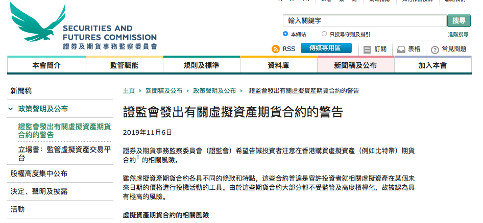 如何在香港开立火币帐户(如何在币安上拥有香港账户)