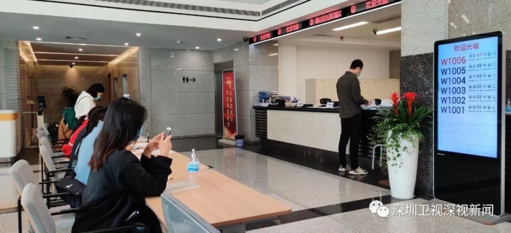 前海结算怎么样(前海结算是国企吗)